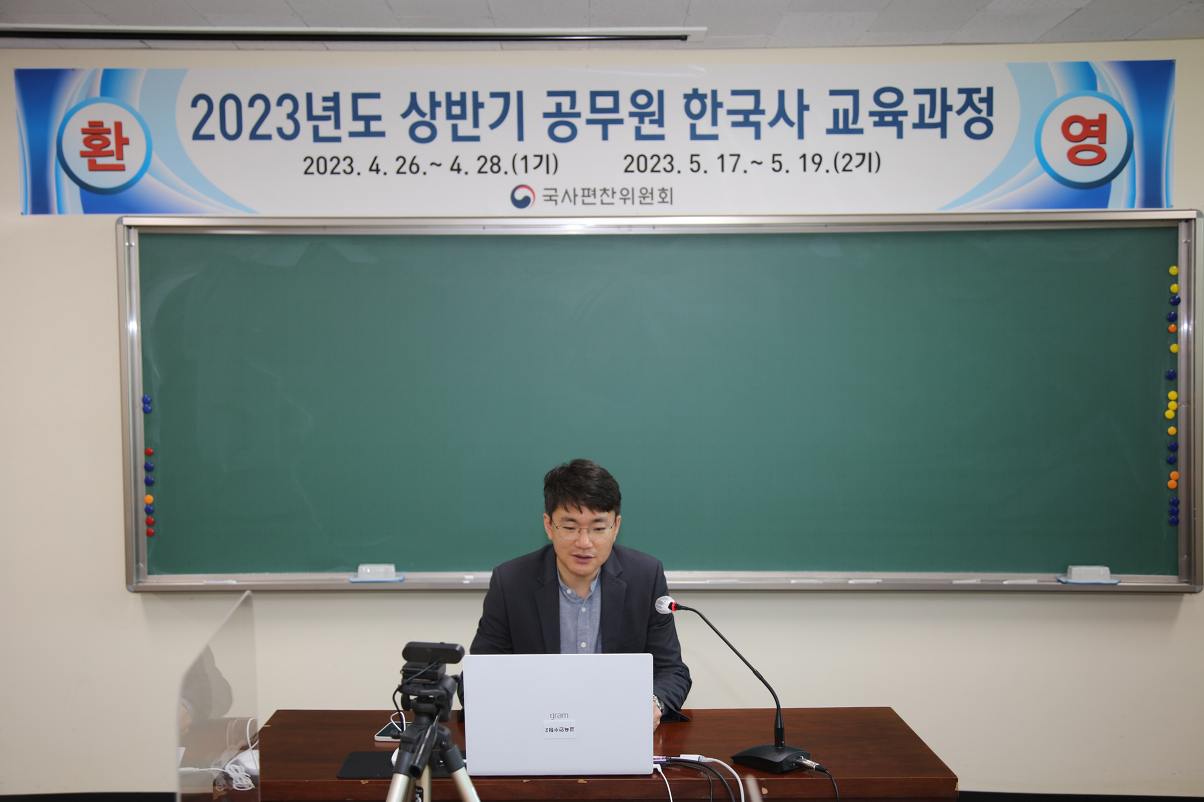 0D1A9545 사본.jpg